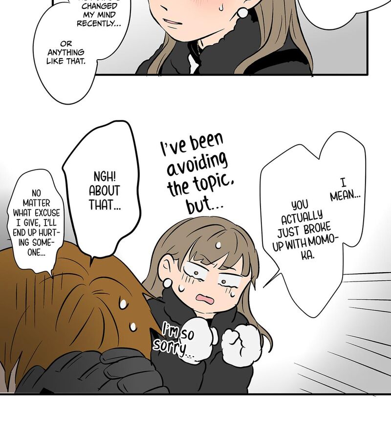 Koori No Jouheki 111 69