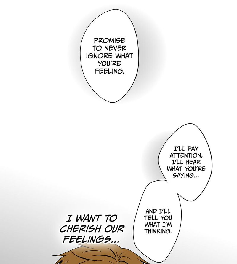 Koori No Jouheki 111 76