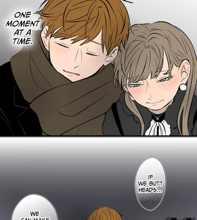 Koori No Jouheki 111 77