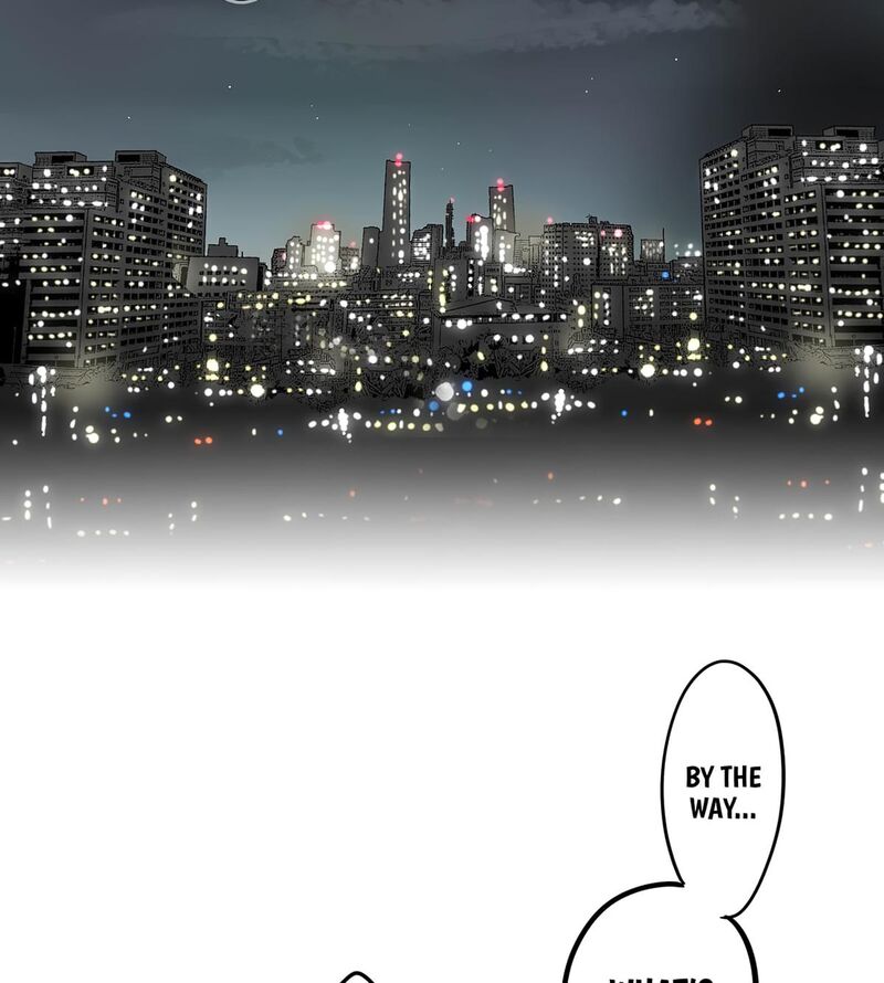 Koori No Jouheki 111 80
