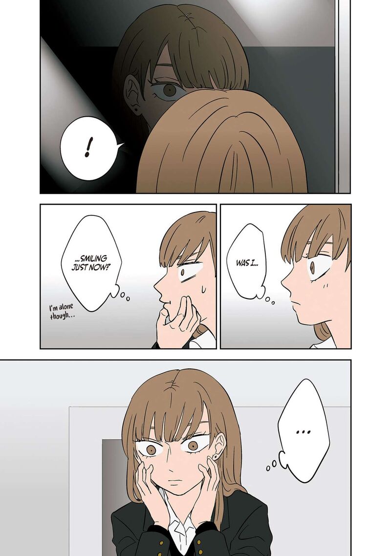 Koori No Jouheki 13 9