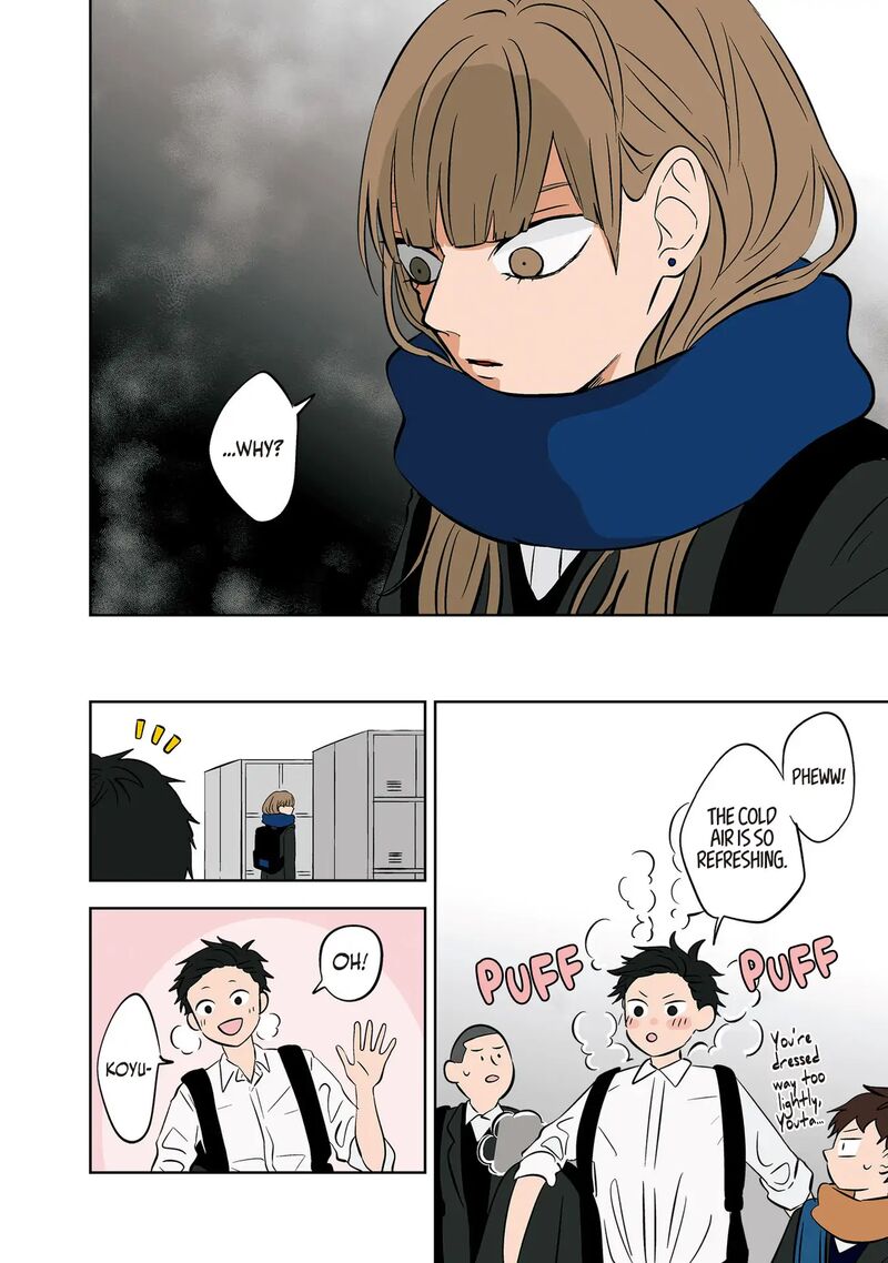 Koori No Jouheki 22 10