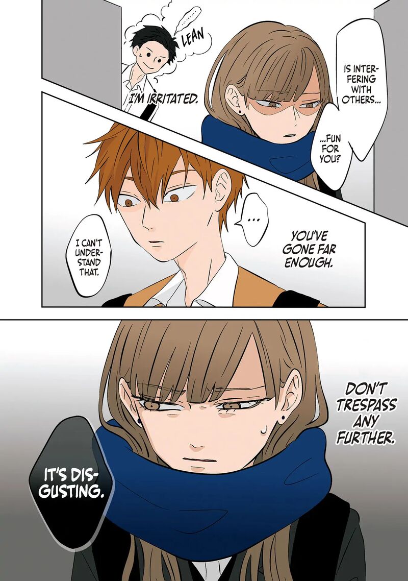 Koori No Jouheki 22 12