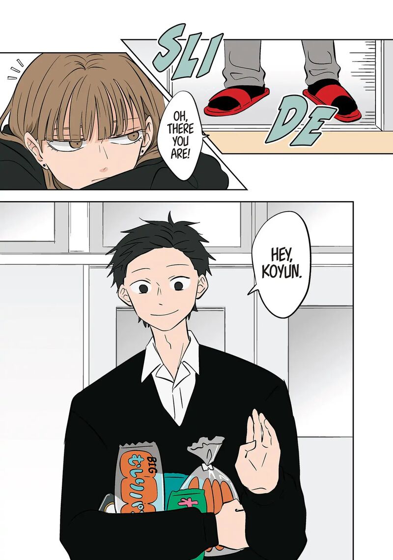 Koori No Jouheki 22 19