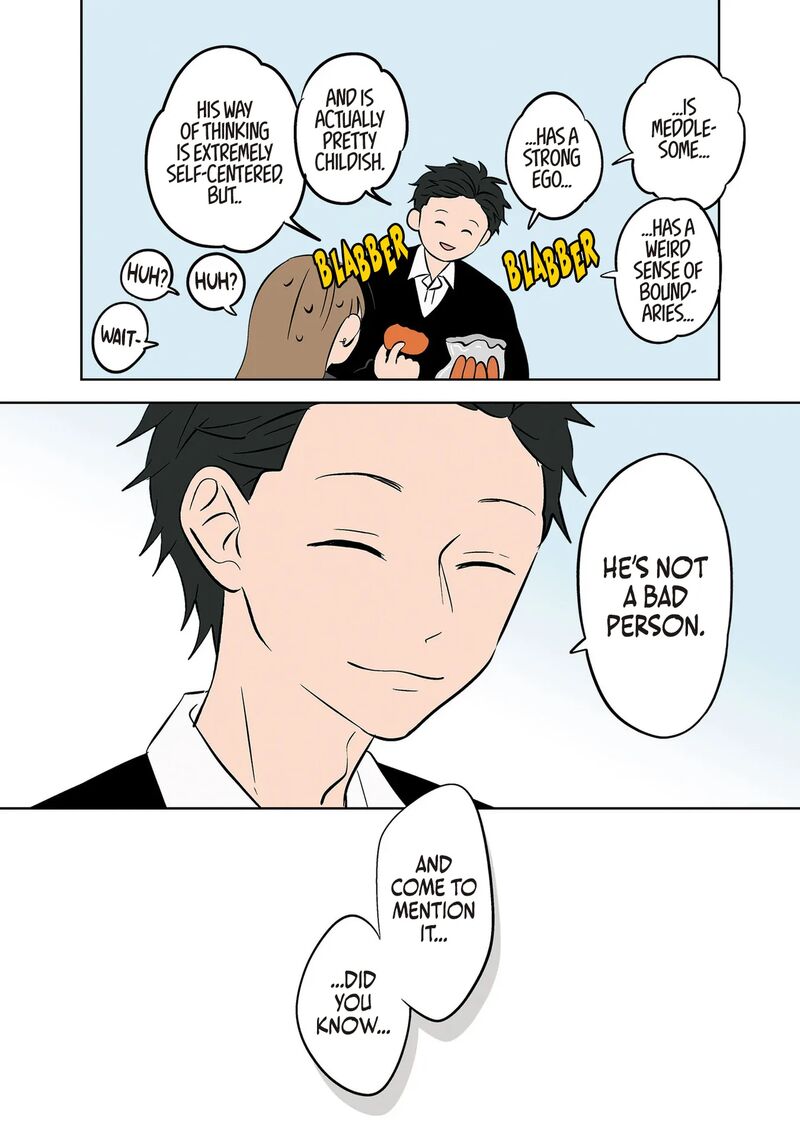 Koori No Jouheki 22 21