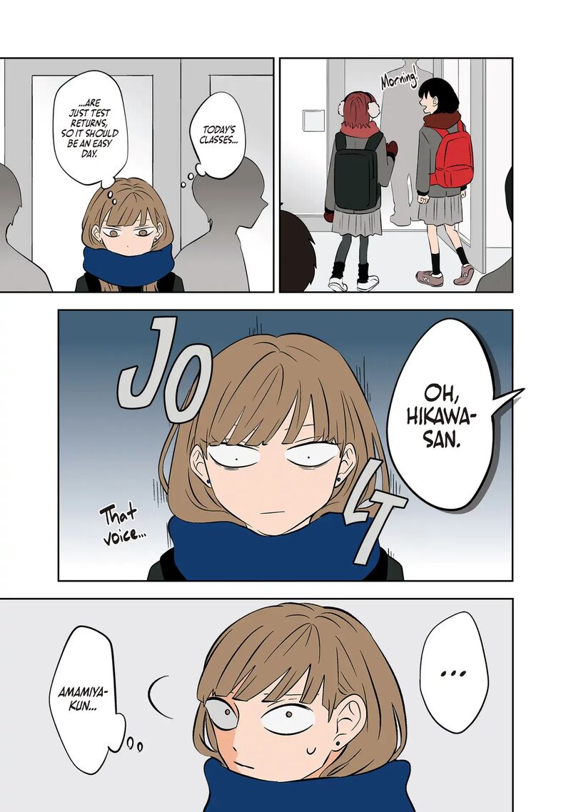 Koori No Jouheki 22 3