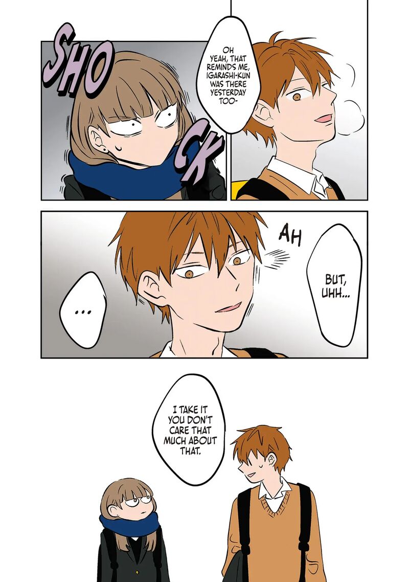 Koori No Jouheki 22 5