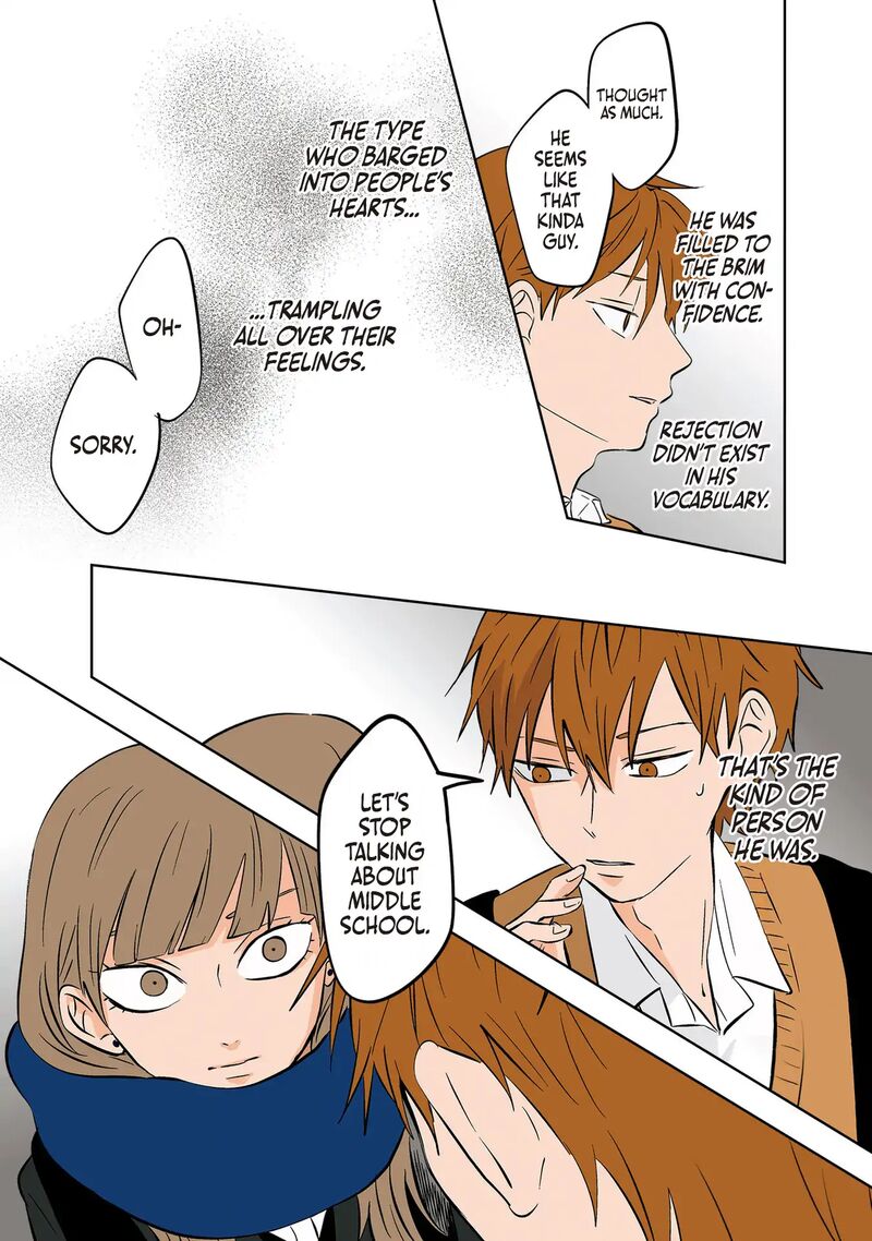 Koori No Jouheki 22 7