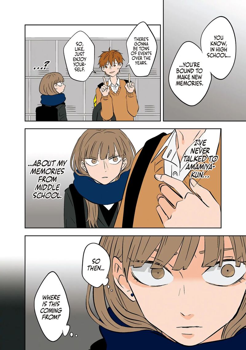 Koori No Jouheki 22 8