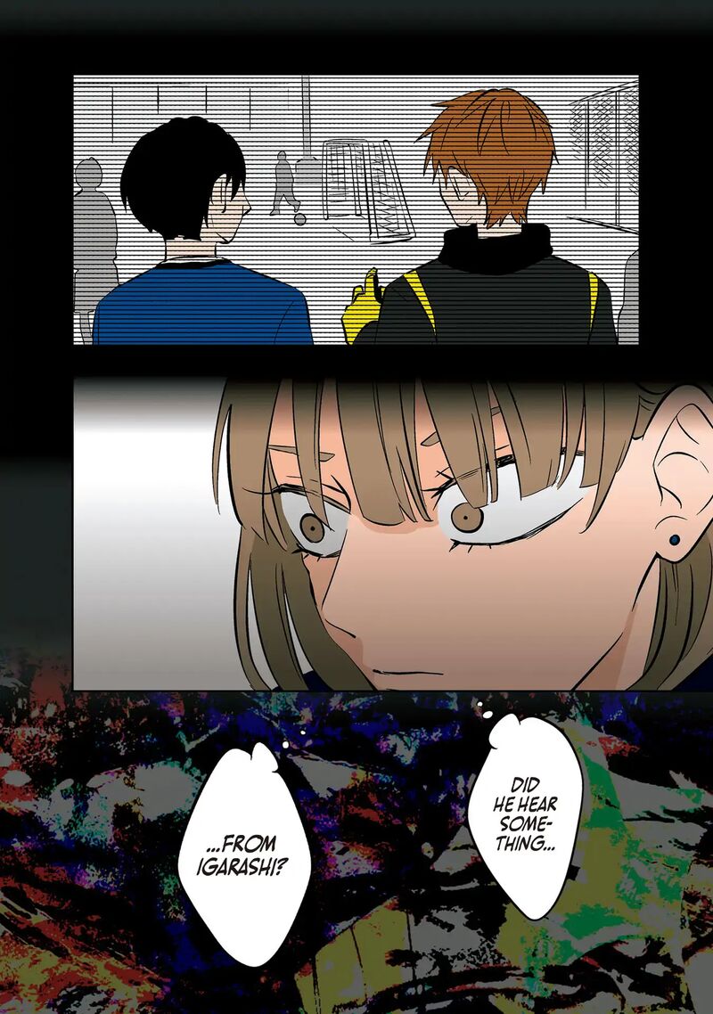 Koori No Jouheki 22 9