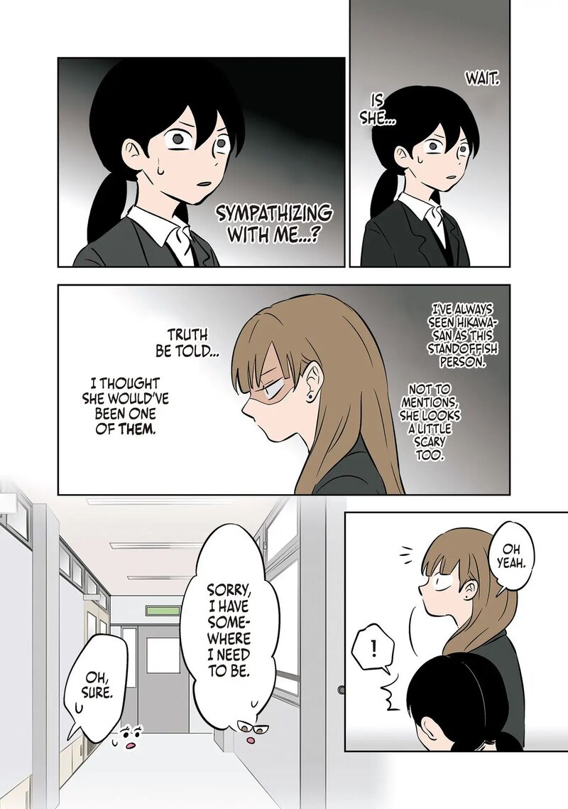 Koori No Jouheki 30 10