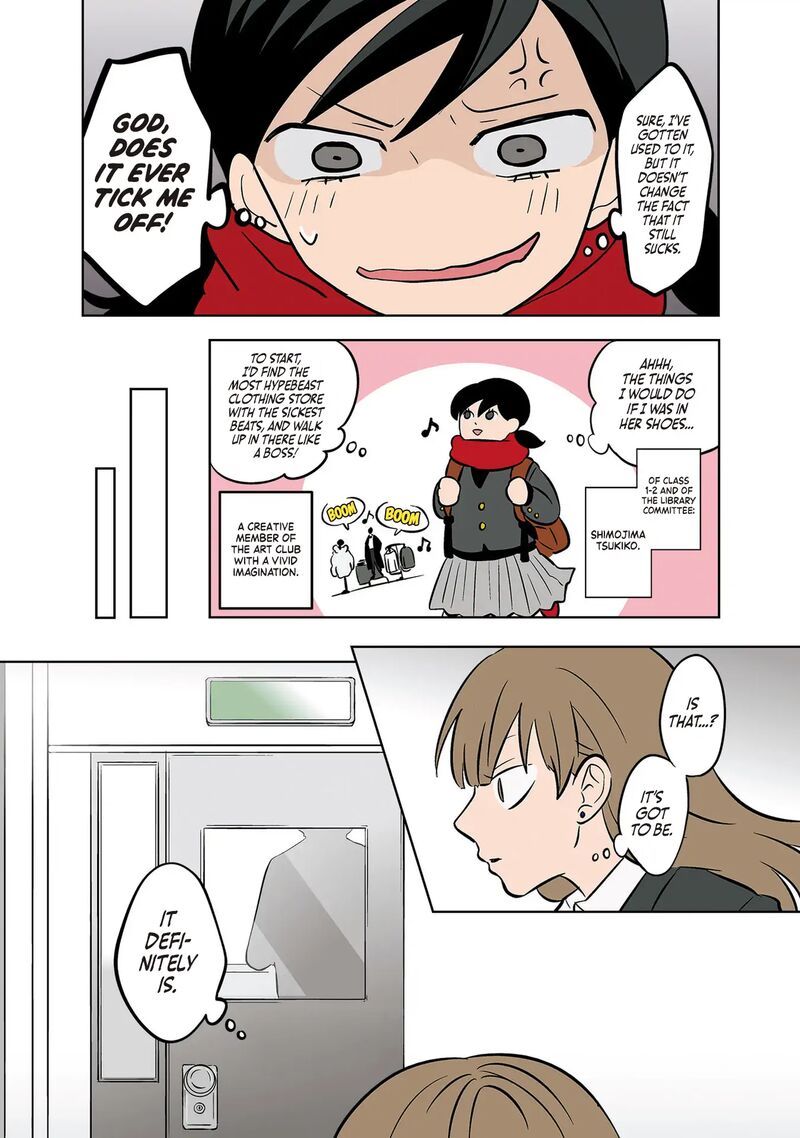Koori No Jouheki 30 13