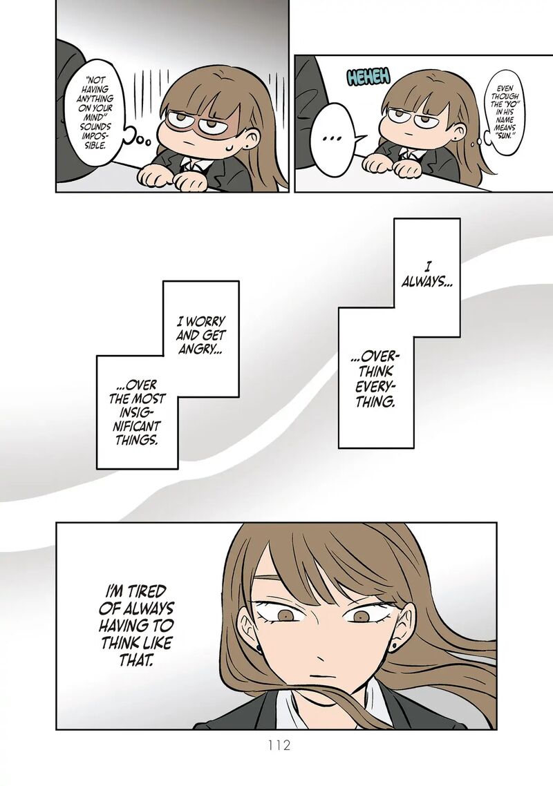 Koori No Jouheki 30 18