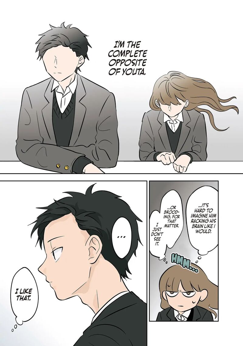 Koori No Jouheki 30 19