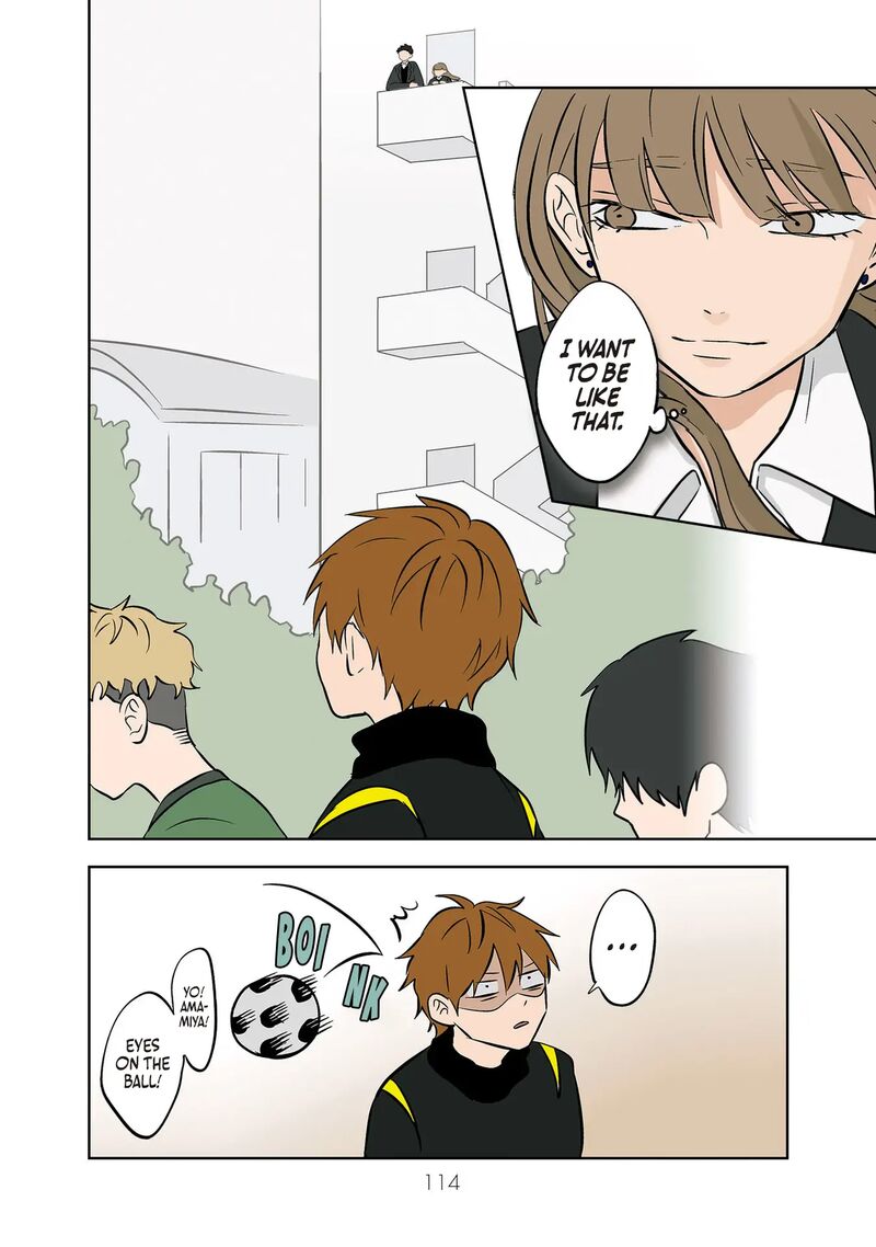 Koori No Jouheki 30 20