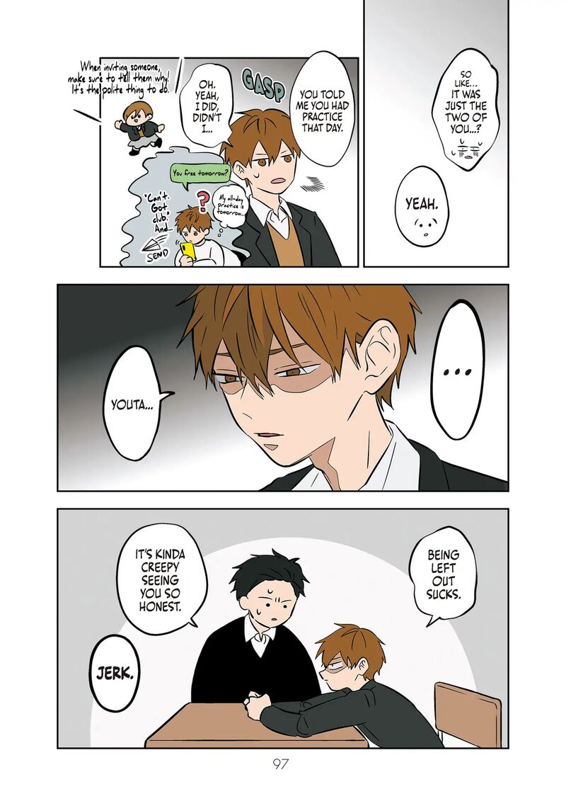 Koori No Jouheki 30 3