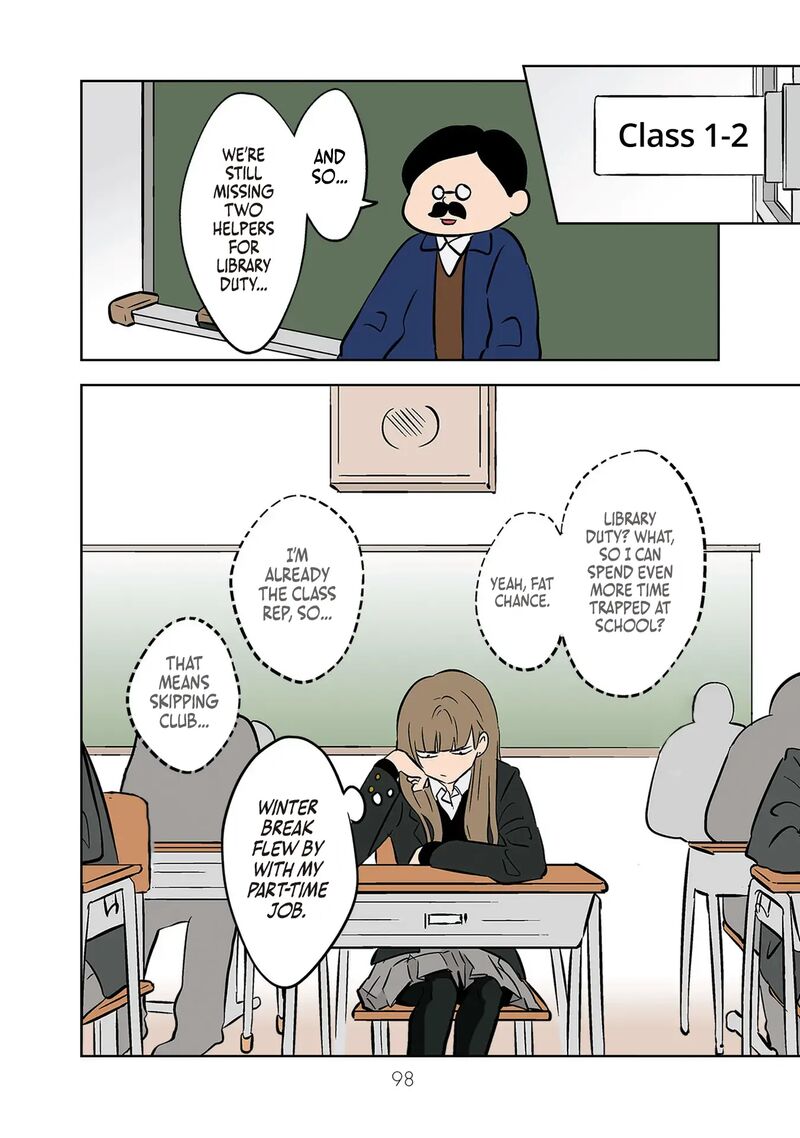 Koori No Jouheki 30 4