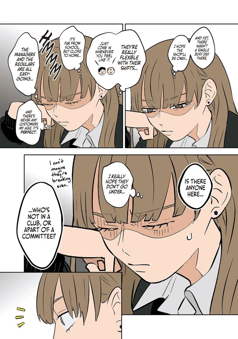 Koori No Jouheki 30 5