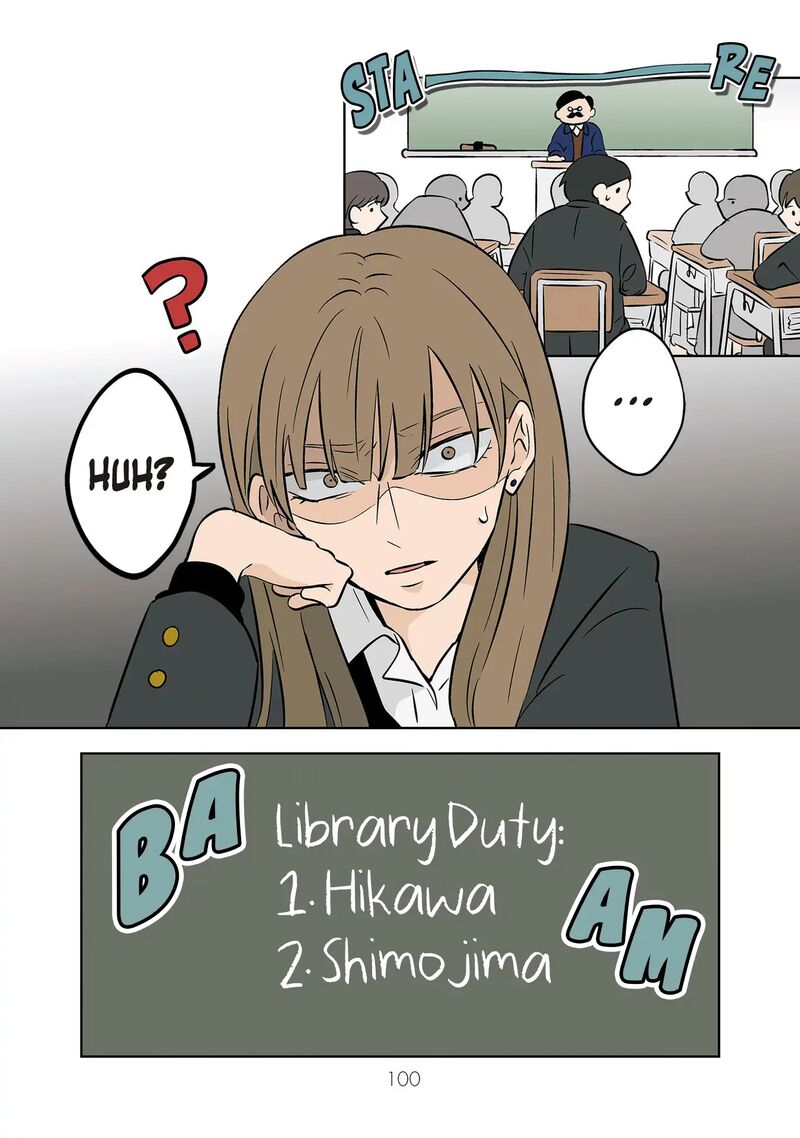 Koori No Jouheki 30 6