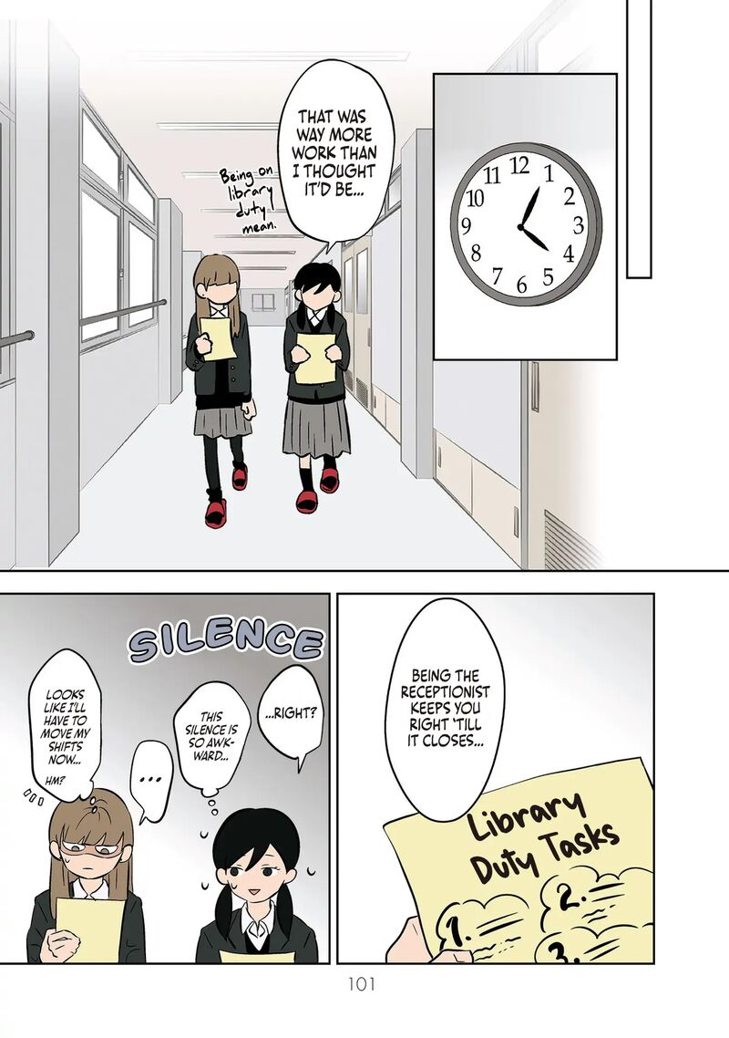 Koori No Jouheki 30 7