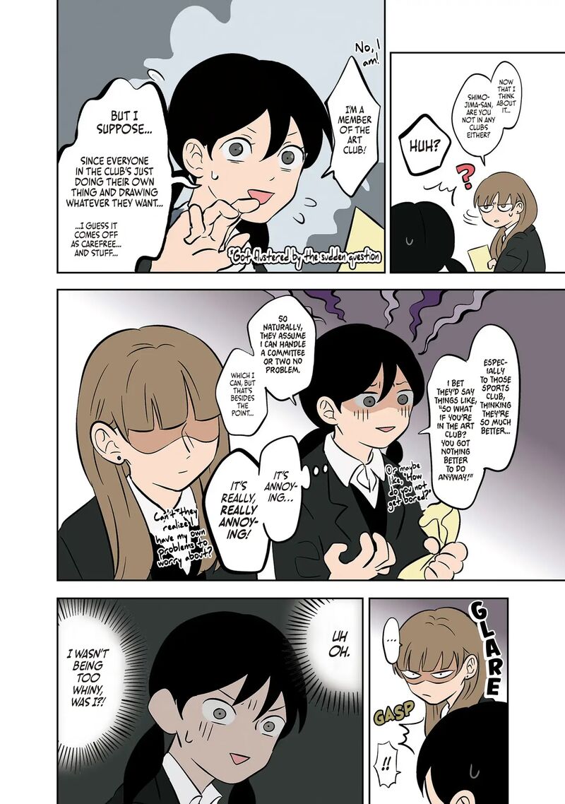 Koori No Jouheki 30 8