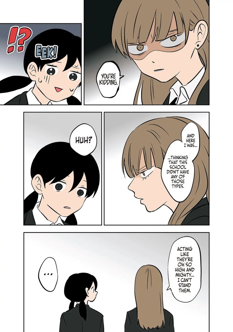 Koori No Jouheki 30 9