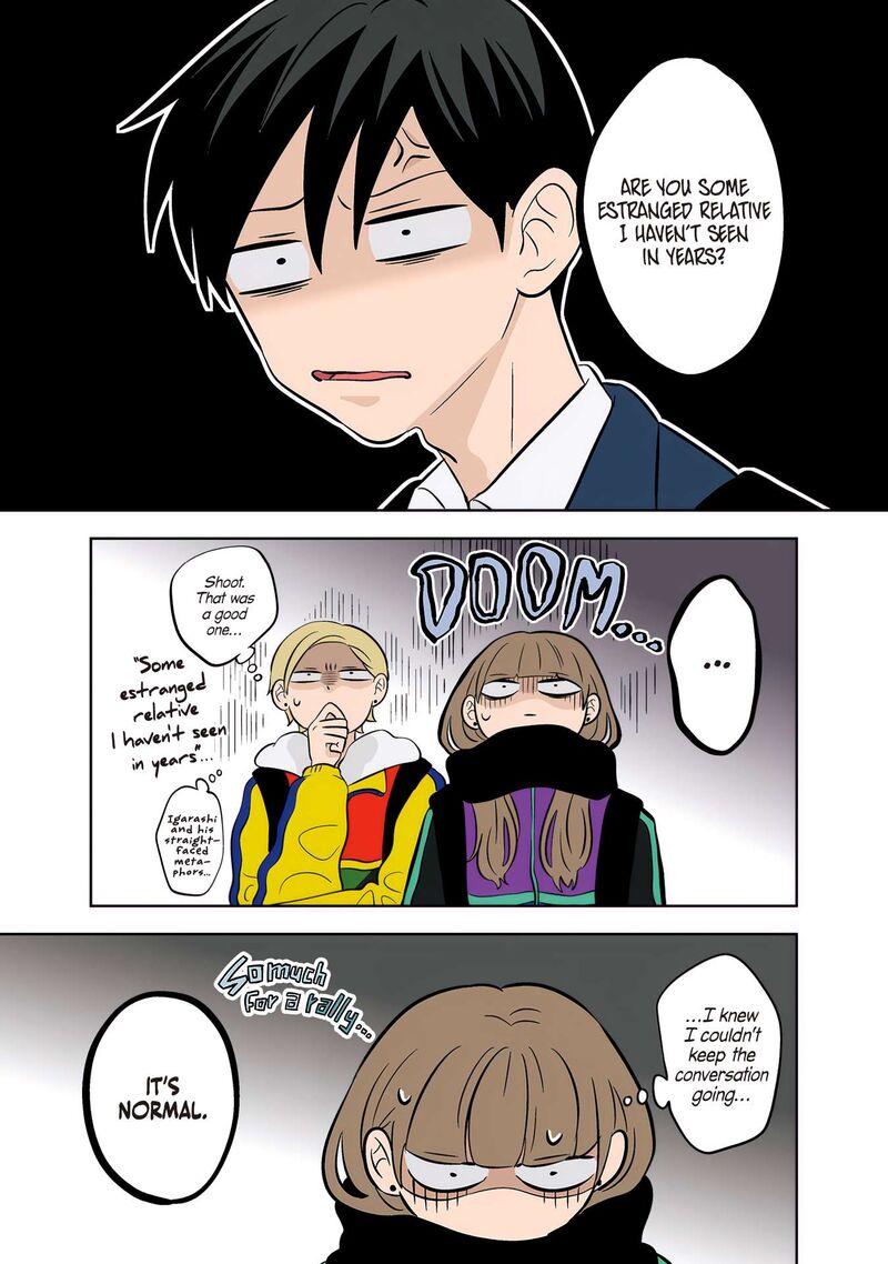 Koori No Jouheki 46 11