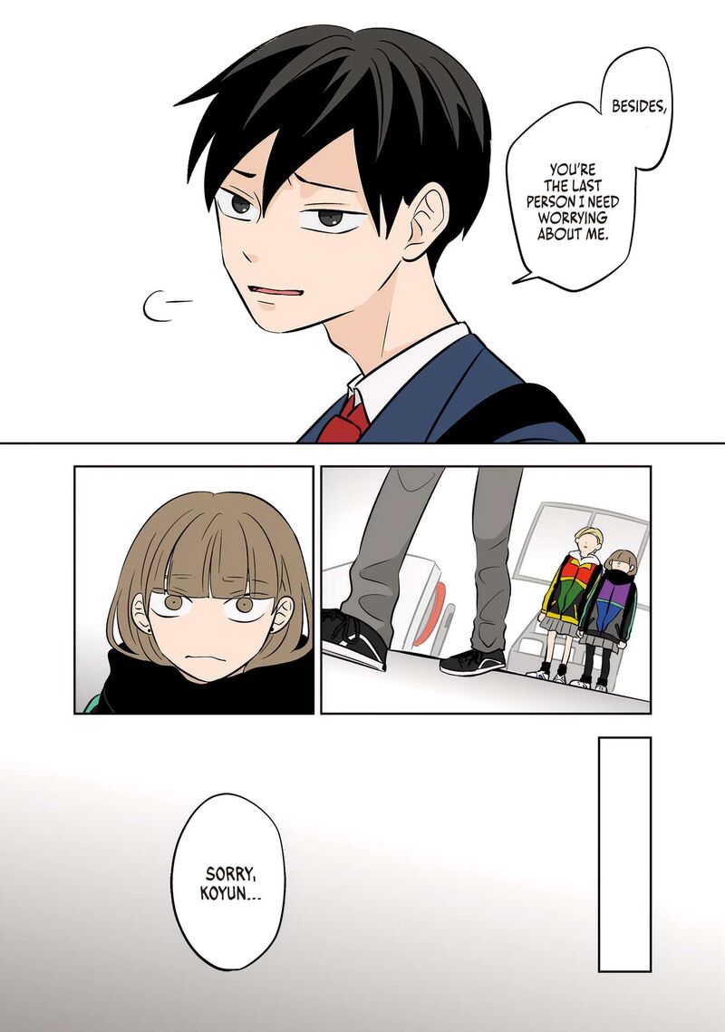 Koori No Jouheki 46 12