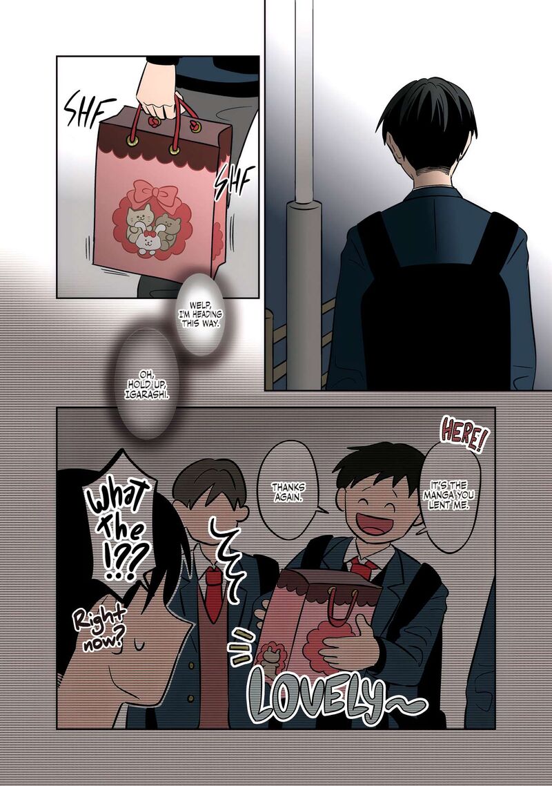 Koori No Jouheki 46 14