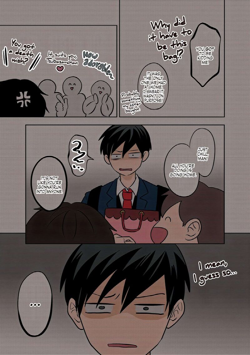 Koori No Jouheki 46 15