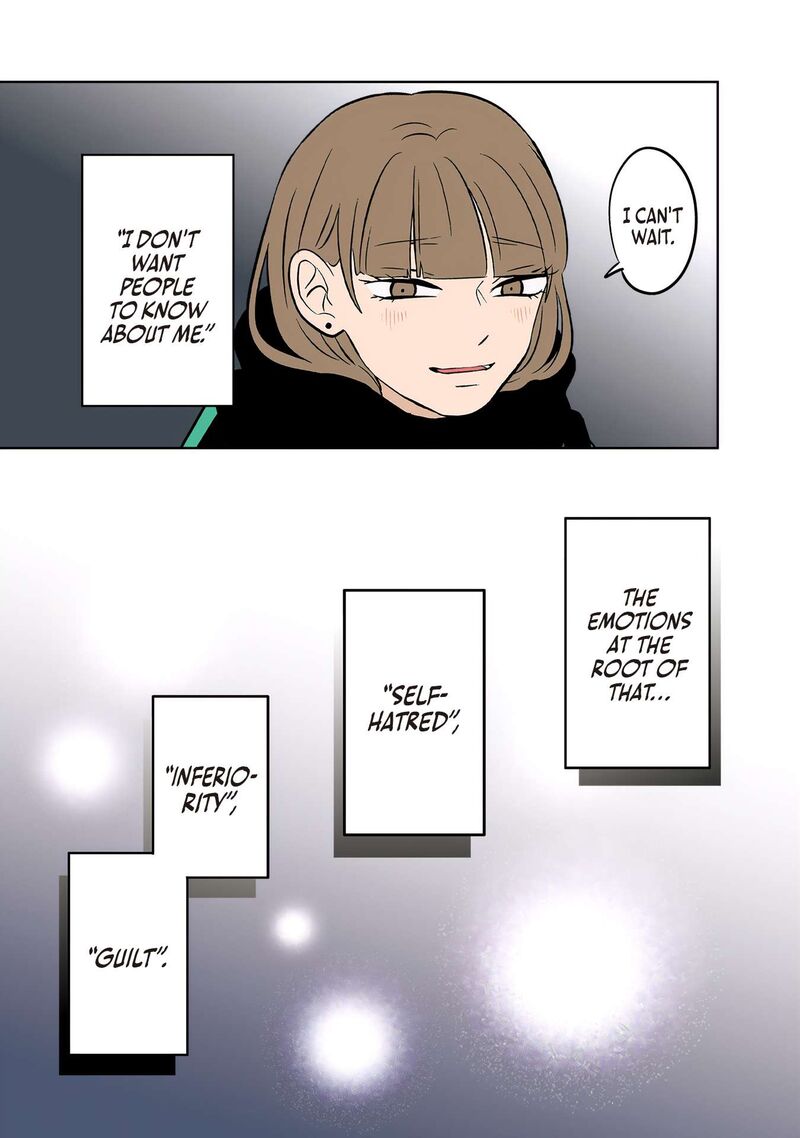 Koori No Jouheki 46 19