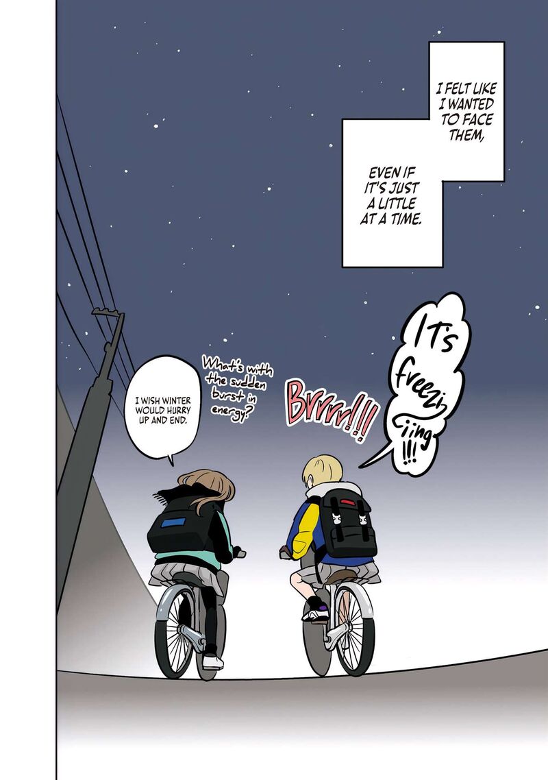 Koori No Jouheki 46 20