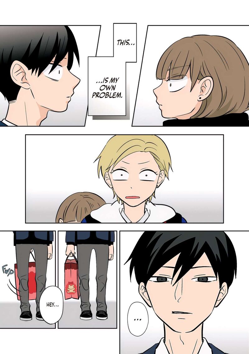 Koori No Jouheki 46 3