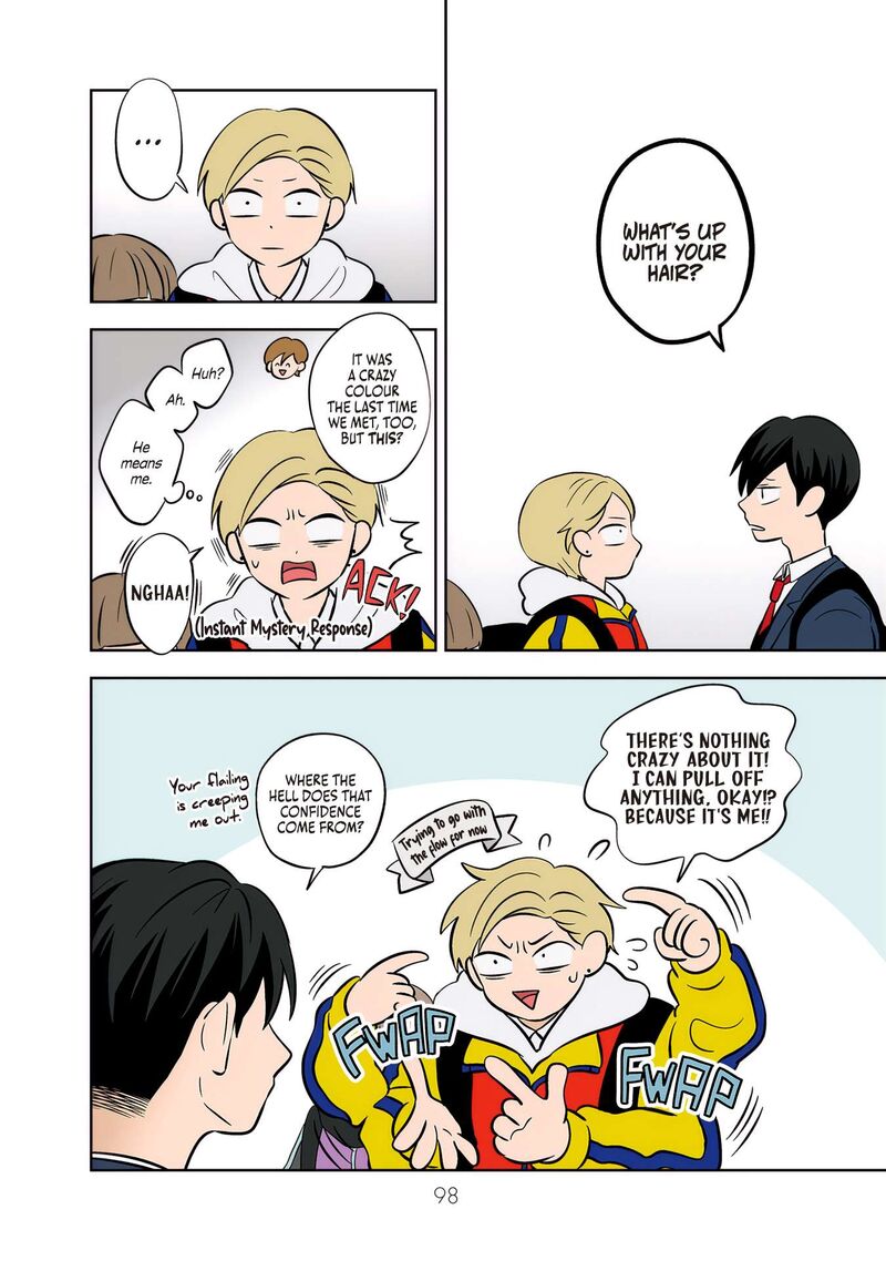 Koori No Jouheki 46 4