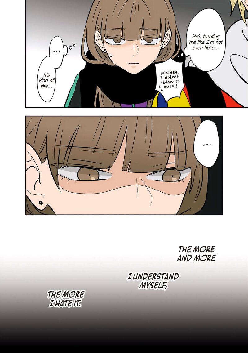 Koori No Jouheki 46 6