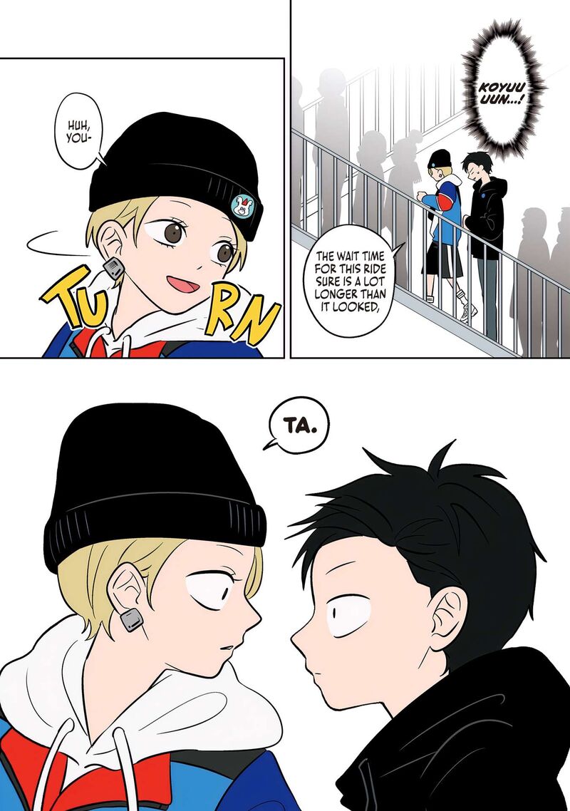 Koori No Jouheki 48 13