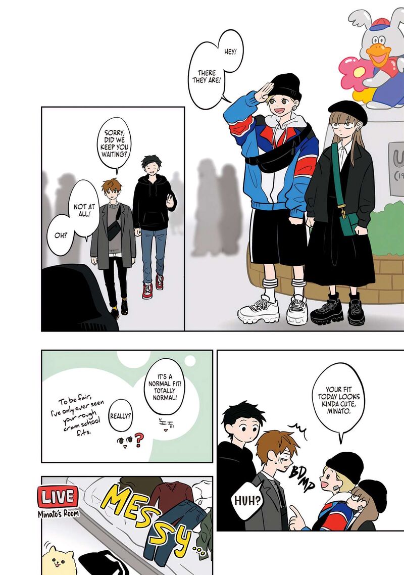 Koori No Jouheki 48 2