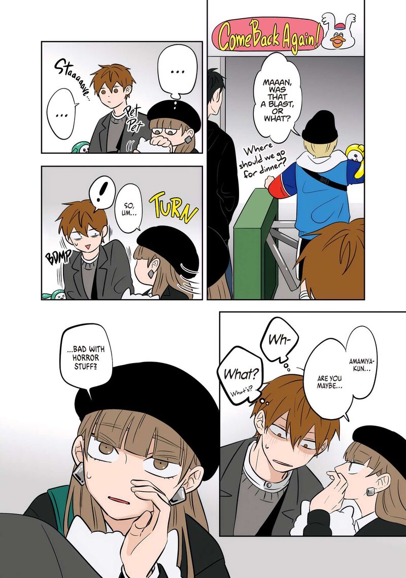 Koori No Jouheki 48 26