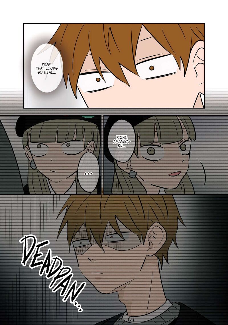 Koori No Jouheki 48 27