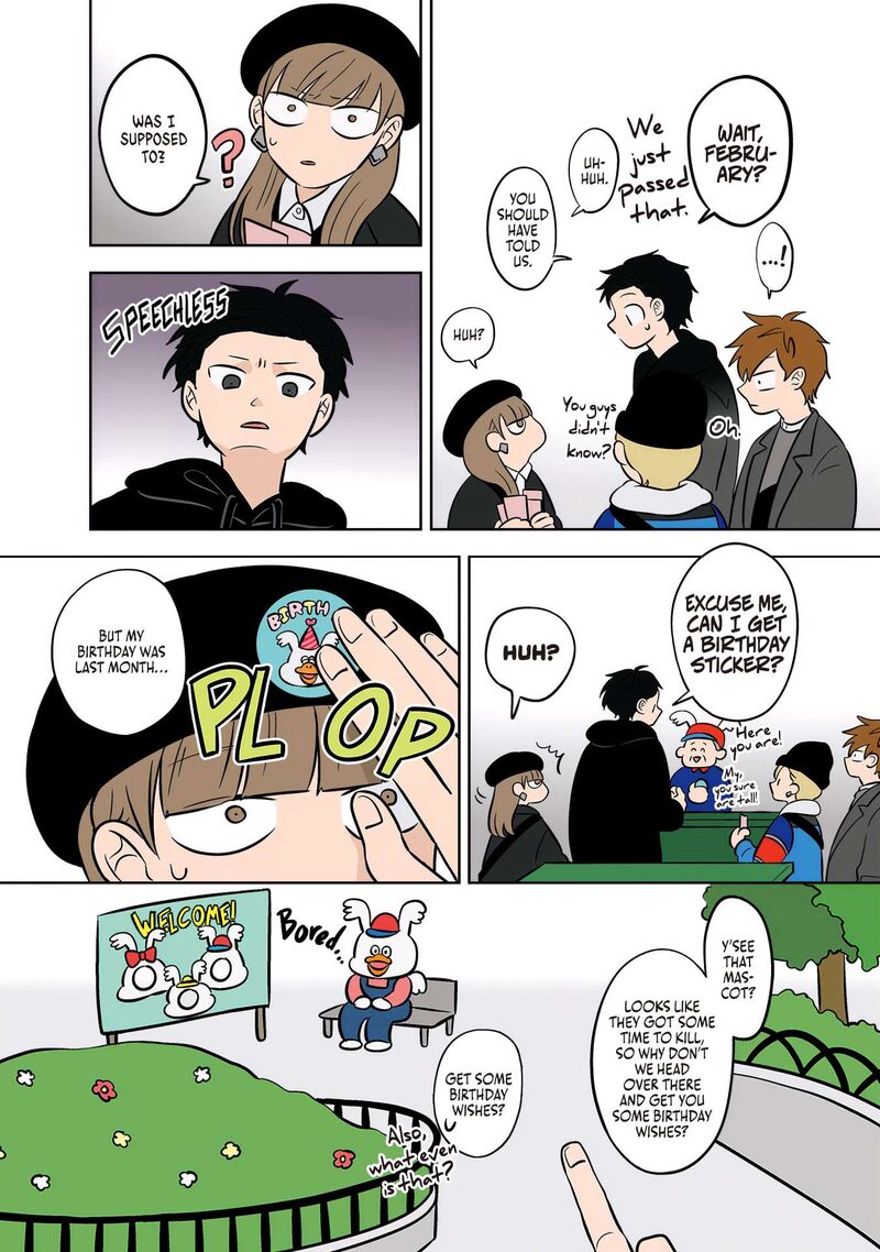 Koori No Jouheki 48 4