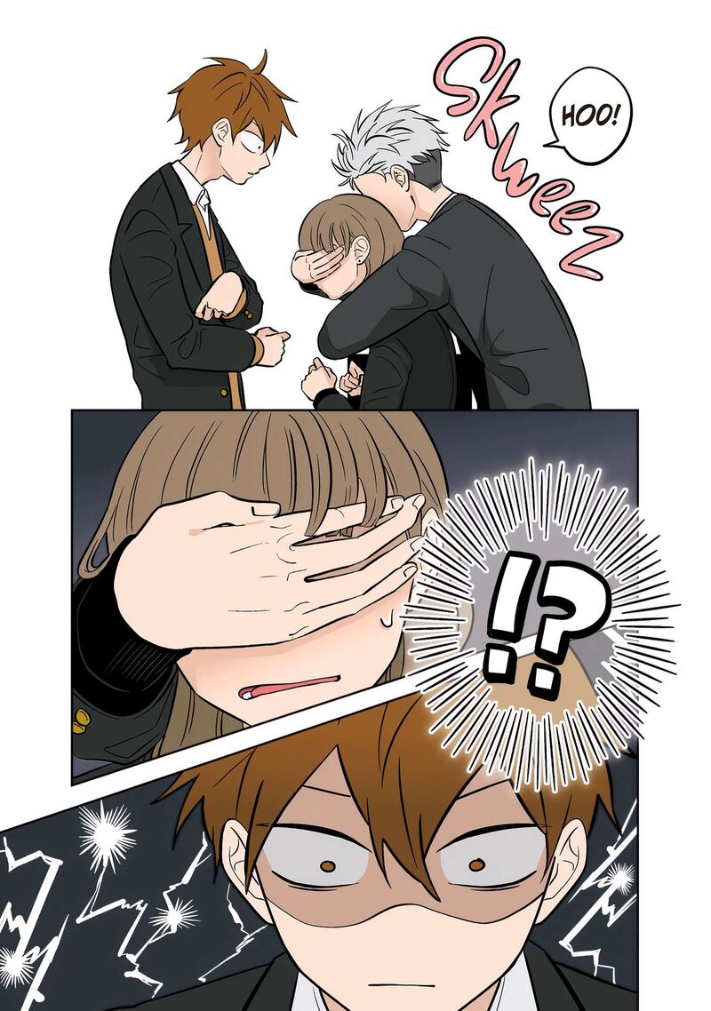 Koori No Jouheki 49 25