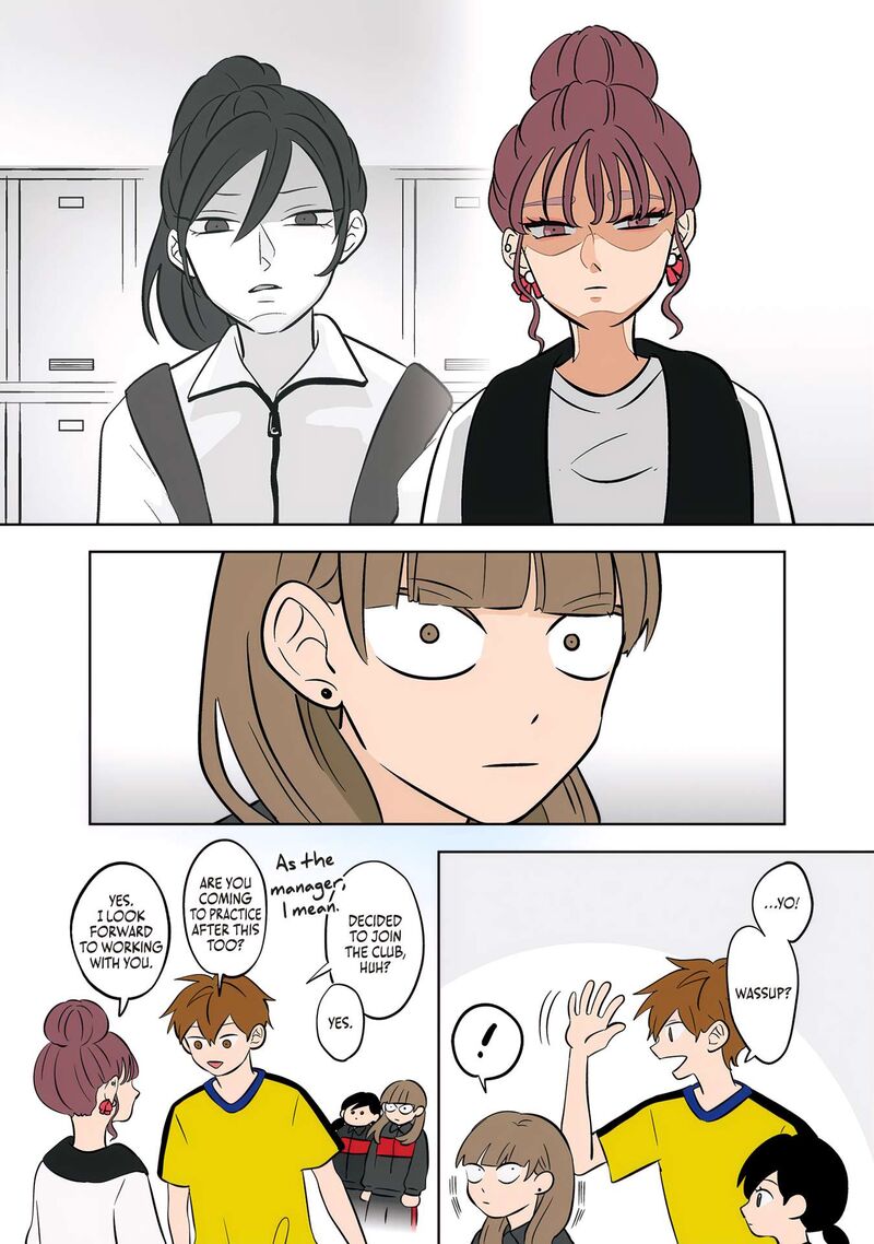 Koori No Jouheki 51 14