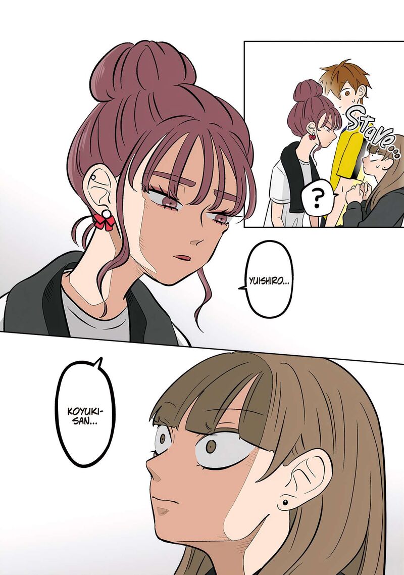 Koori No Jouheki 51 16