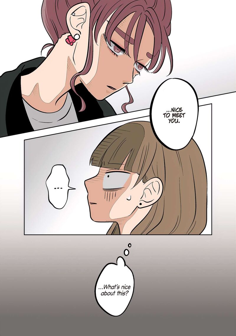 Koori No Jouheki 51 18