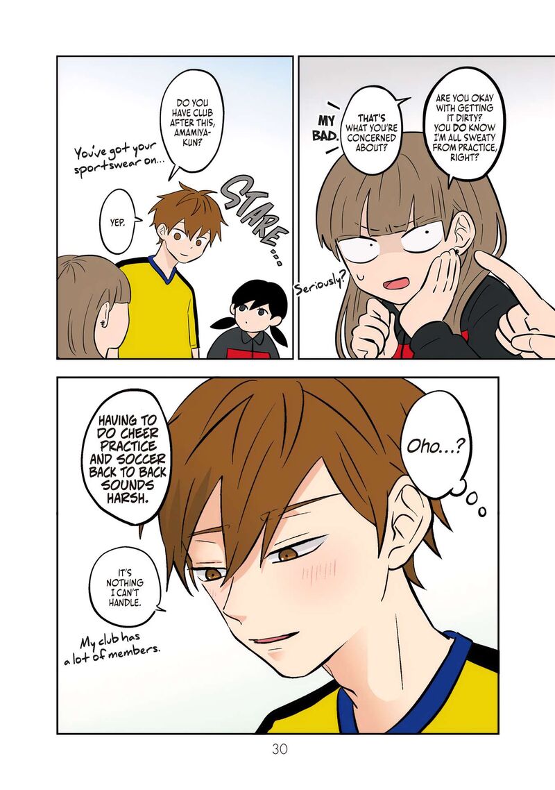 Koori No Jouheki 51 8