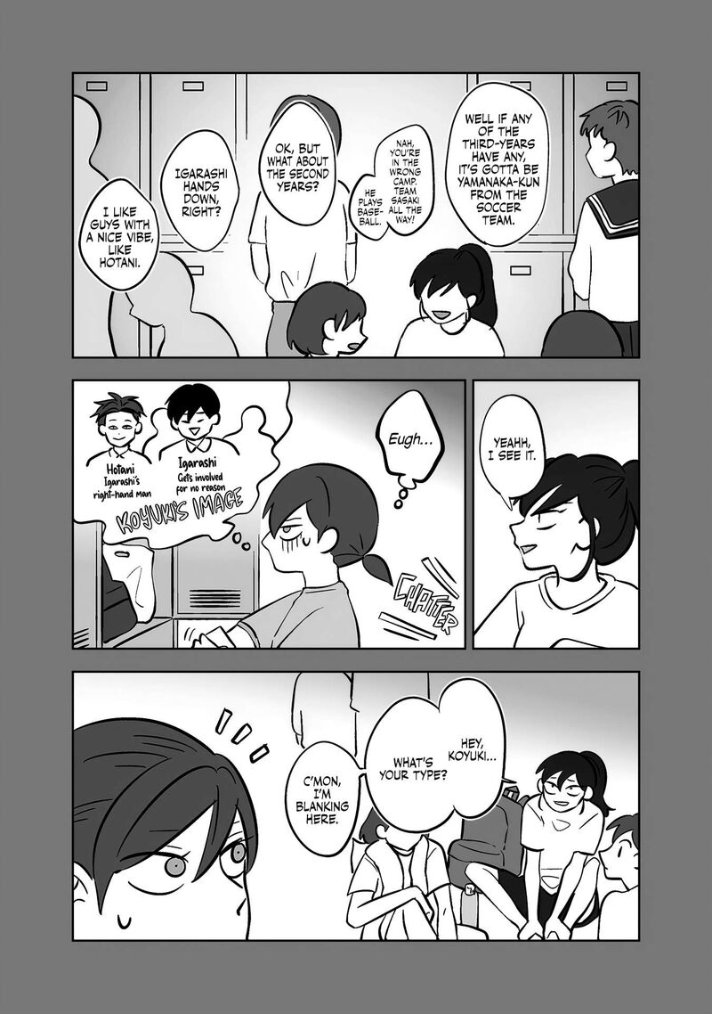 Koori No Jouheki 52 10