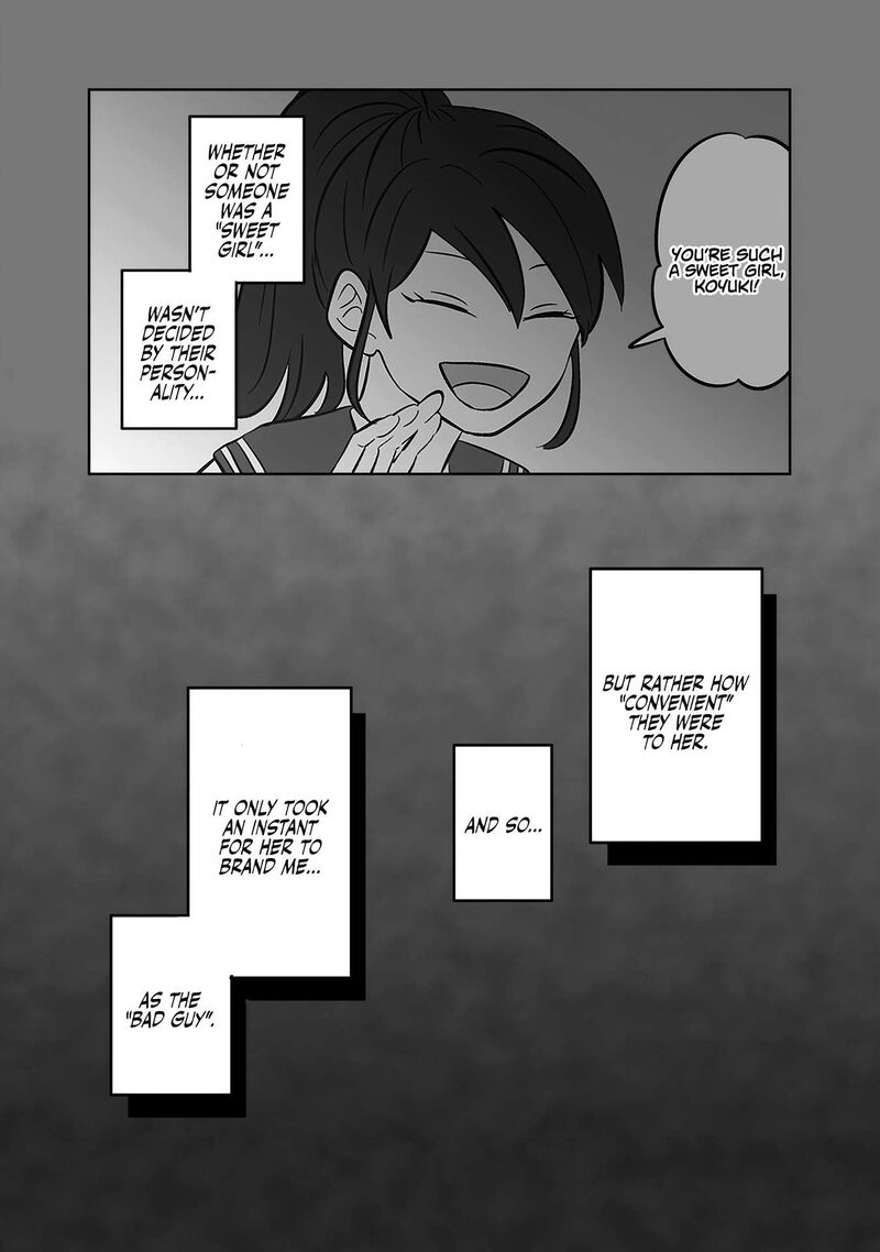 Koori No Jouheki 52 14