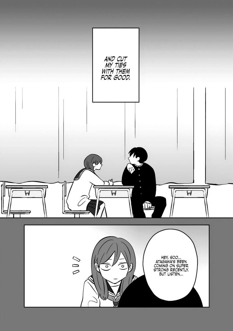 Koori No Jouheki 52 17