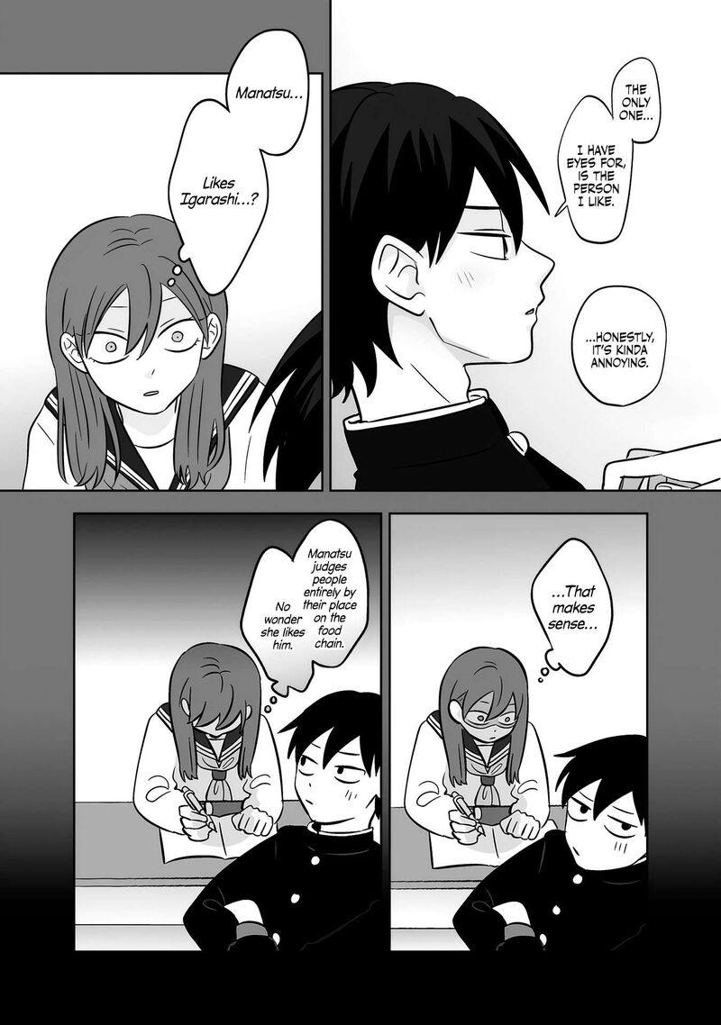 Koori No Jouheki 52 18