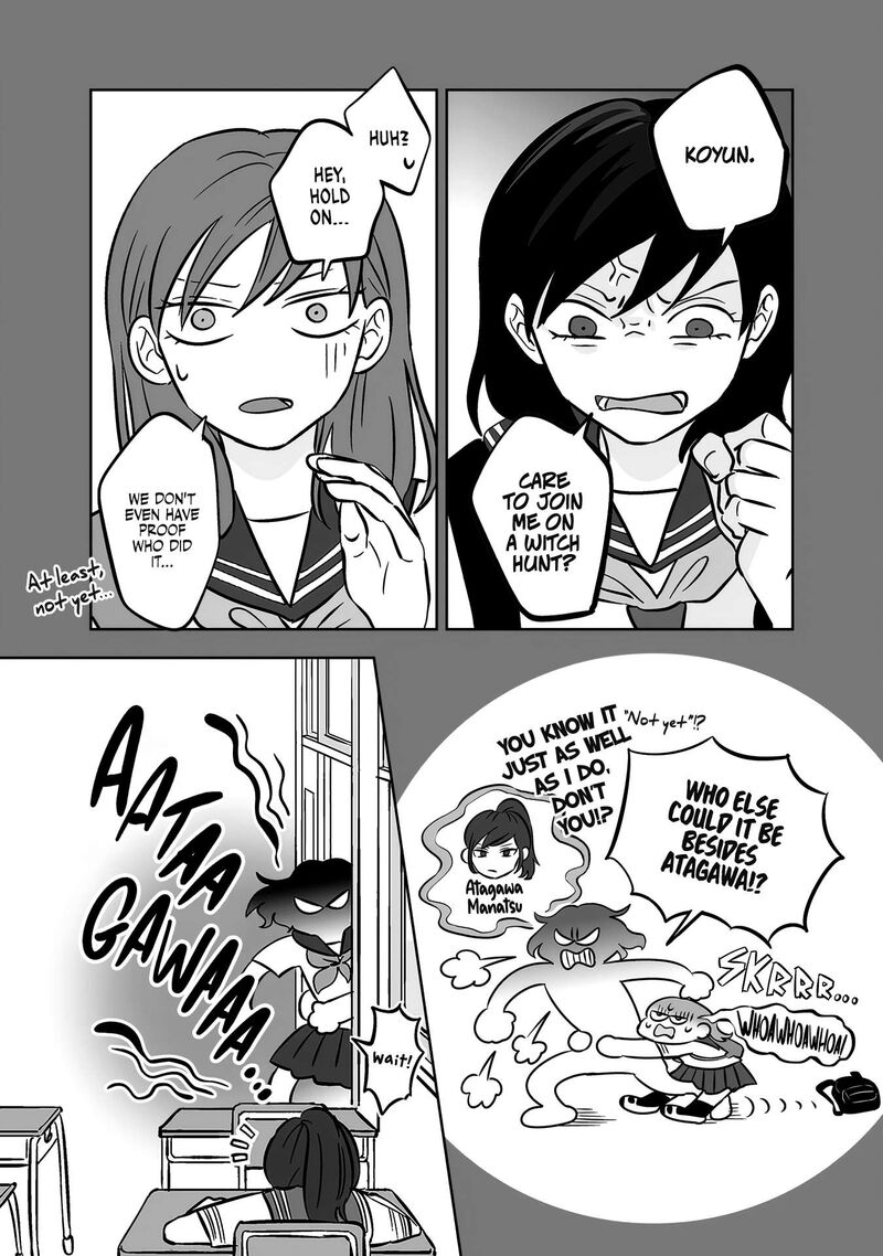 Koori No Jouheki 52 22